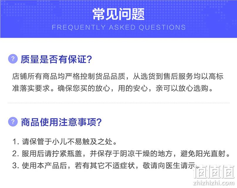 专治胃病/反酸/胀气特效药：香港产 蚬壳胃散 60g/罐  拍3件107元包邮 值值值-买手聚集的地方