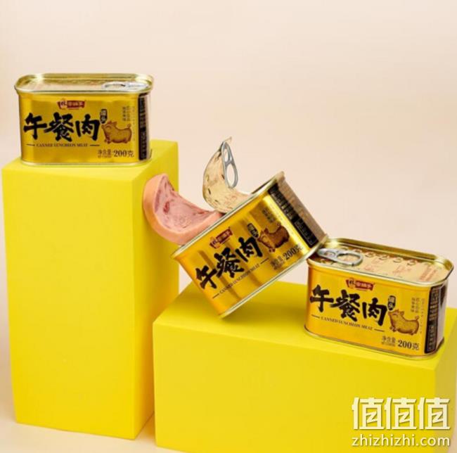 90%肉含量,林家铺子 金罐午餐肉 200gx4罐 29.9元包邮 值值值-买手聚集的地方