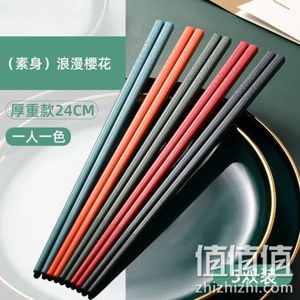ynsk 日式合金筷子 5双 25cm 9.9元包邮 值值值-买手聚集的地方