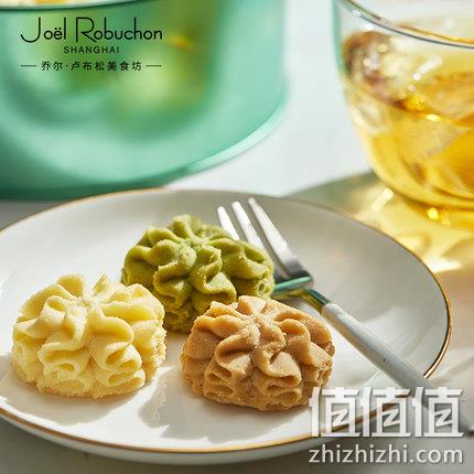外滩十八号米其林餐厅，乔尔卢布松 卢布小熊曲奇饼干 铁盒装 216g 99元包邮 值值值-买手聚集的地方