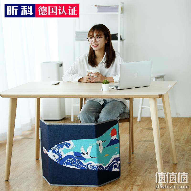 新低！红星设计奖，1天不到1度电：昕科 三折环绕暖腿发热垫取暖器 券后88元包邮（之前推荐98元） 值值值-买手聚集的地方