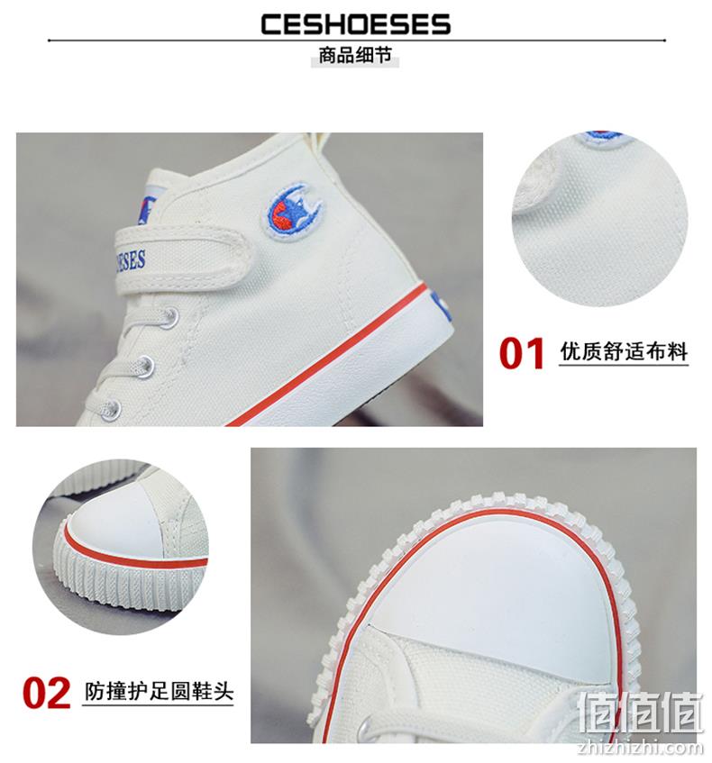 冠军联名款，加绒保暖： CESHOESES匡威 儿童冬季高帮帆布鞋 29.9元包邮 值值值-买手聚集的地方