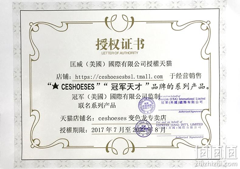 冠军联名款，加绒保暖： CESHOESES匡威 儿童冬季高帮帆布鞋 29.9元包邮 值值值-买手聚集的地方