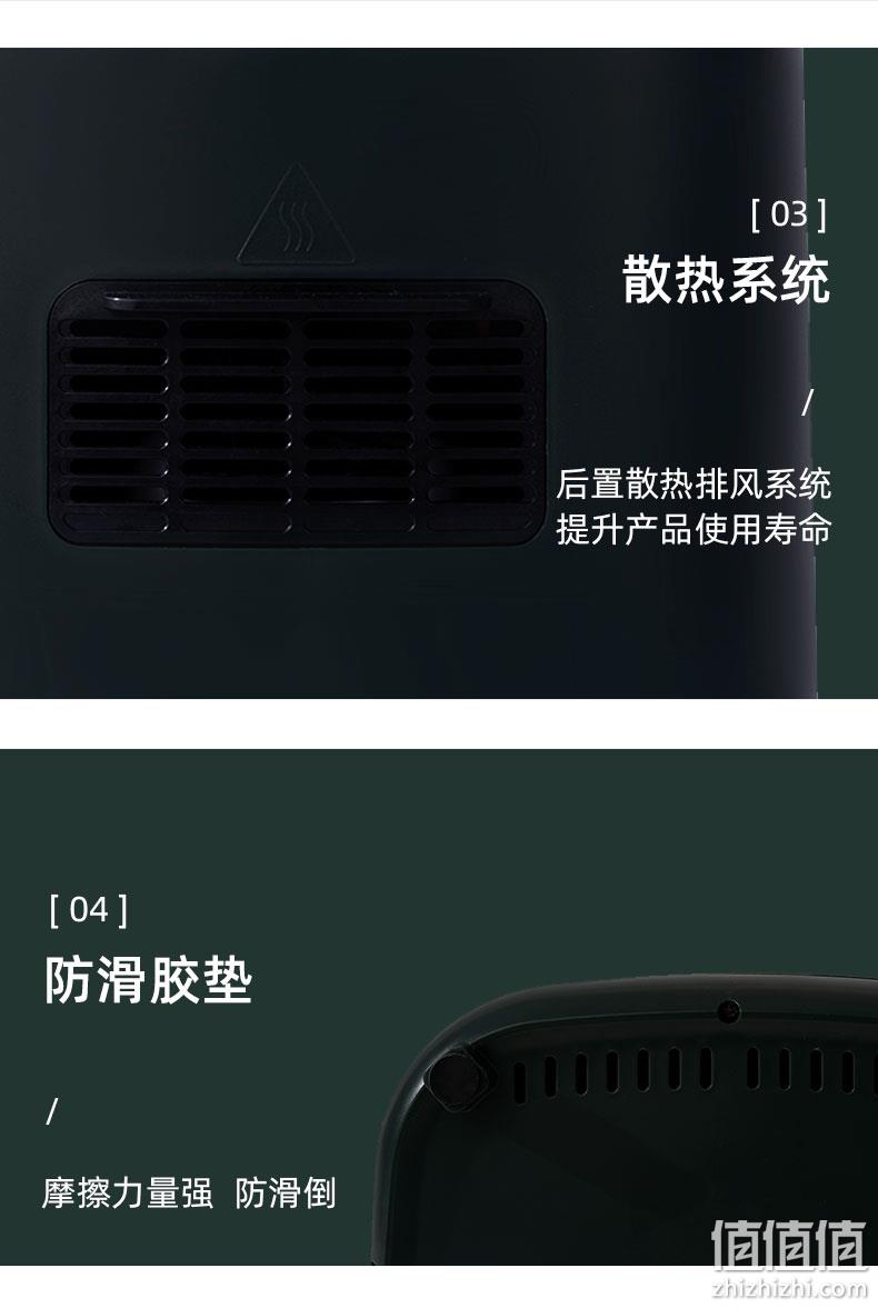 志高 空气炸锅 5L大容量 可炸整鸡 券后169元包邮 值值值-买手聚集的地方