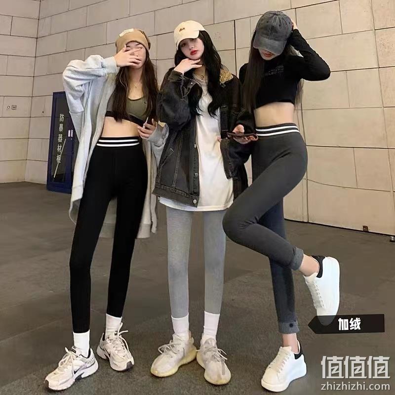 古澳妮 女士羊绒保暖打底裤 29.9元包邮 值值值-买手聚集的地方