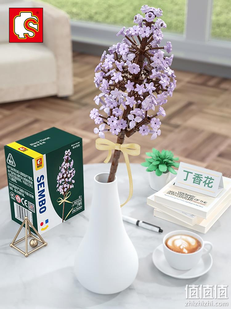 史低！4.9分，可当圣诞礼：森宝积木 花束装饰积木礼盒 9.9元起包邮 值值值-买手聚集的地方
