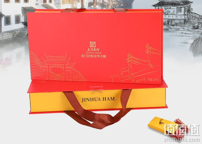 名门匠师 正宗金华火腿肉整腿切片礼盒 2.1斤 领券+满减后68元包邮 值值值-买手聚集的地方