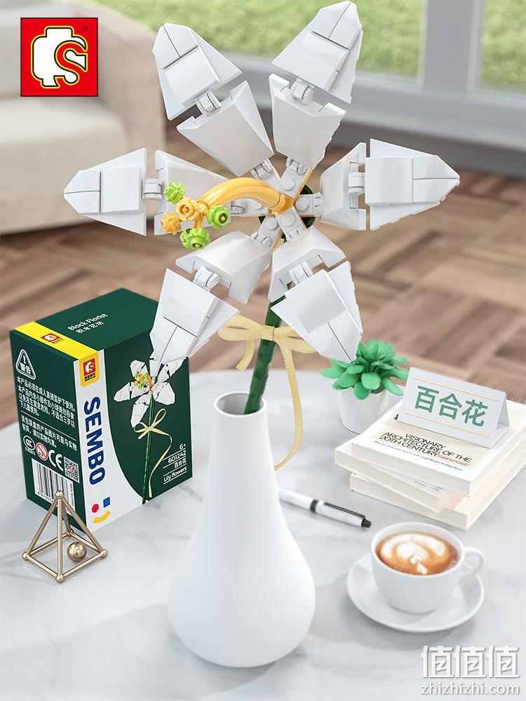 史低！4.9分，可当圣诞礼：森宝积木 花束装饰积木礼盒 9.9元起包邮 值值值-买手聚集的地方