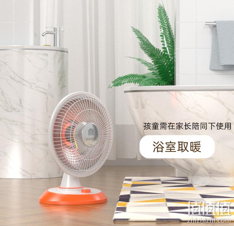 碳纤维3秒速热，倾倒断电：500W 容声 小太阳速热取暖器 RS-50C 29.8元起包邮 值值值-买手聚集的地方