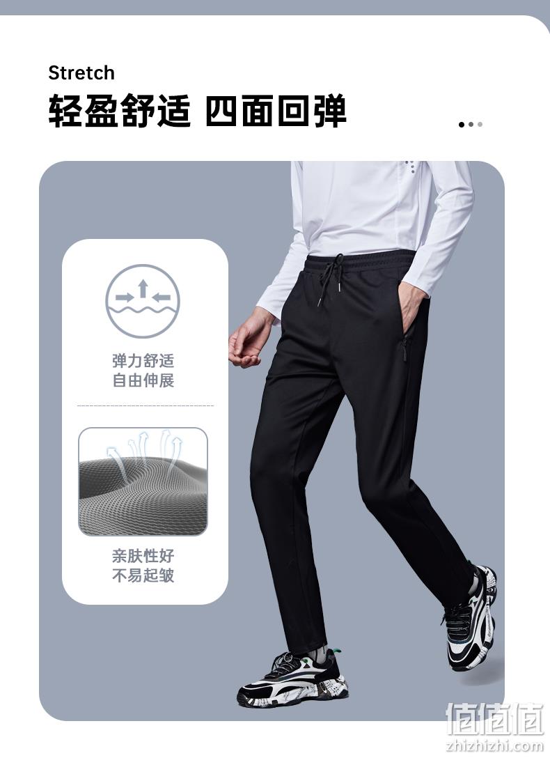 海澜之家 2021秋冬新款 男加绒保暖弹力休闲裤 券后99元包邮 值值值-买手聚集的地方