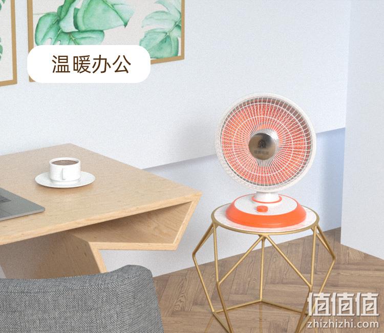 碳纤维3秒速热，倾倒断电：500W 容声 小太阳速热取暖器 RS-50C 29.8元起包邮 值值值-买手聚集的地方