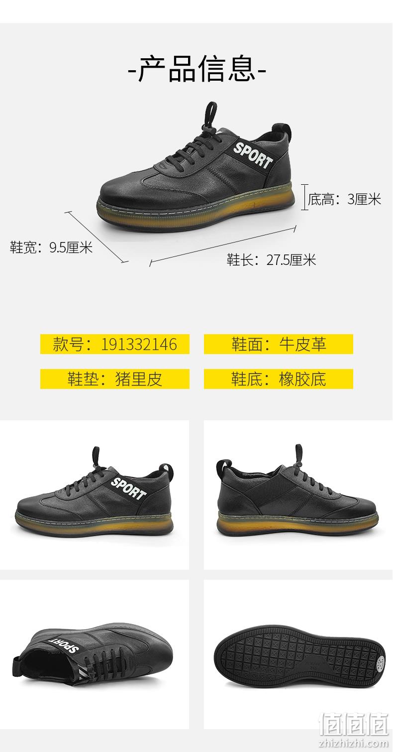 断码清仓，商场同款，51款可选：奥康 男士 真皮皮鞋 139元起包邮 值值值-买手聚集的地方
