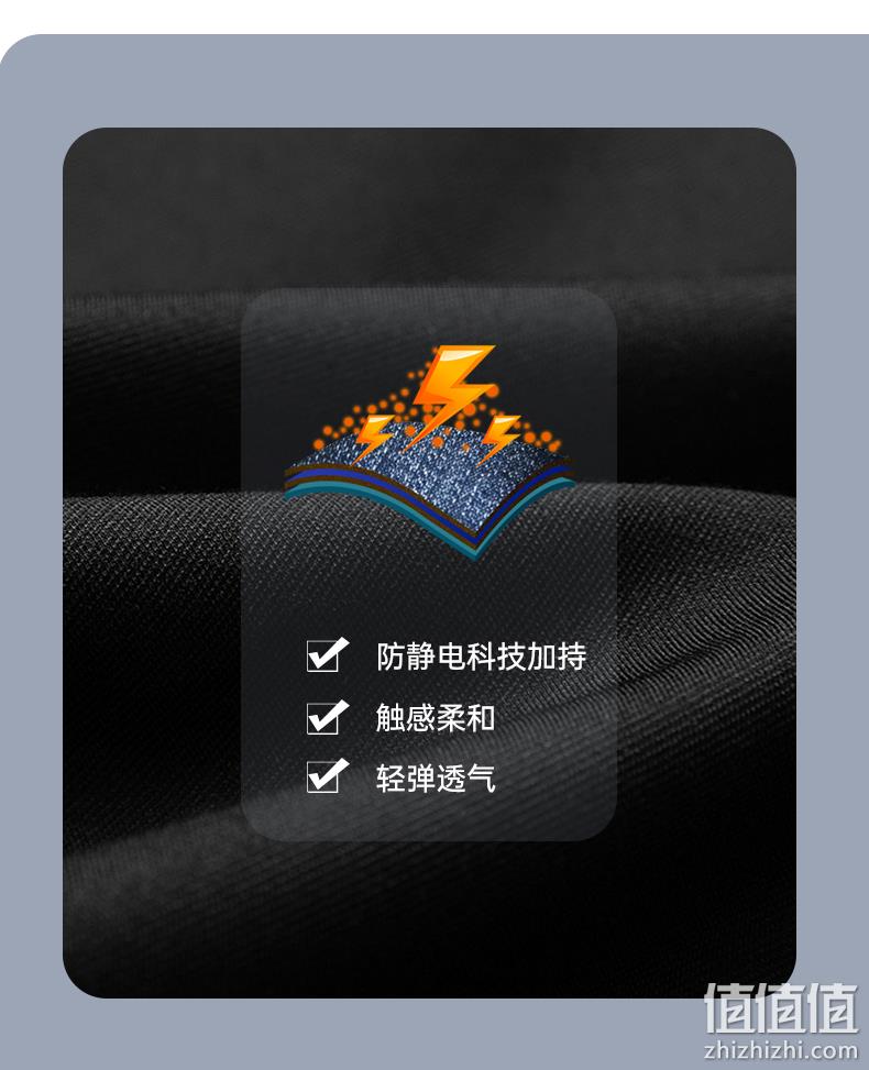 海澜之家 2021秋冬新款 男加绒保暖弹力休闲裤 券后99元包邮 值值值-买手聚集的地方