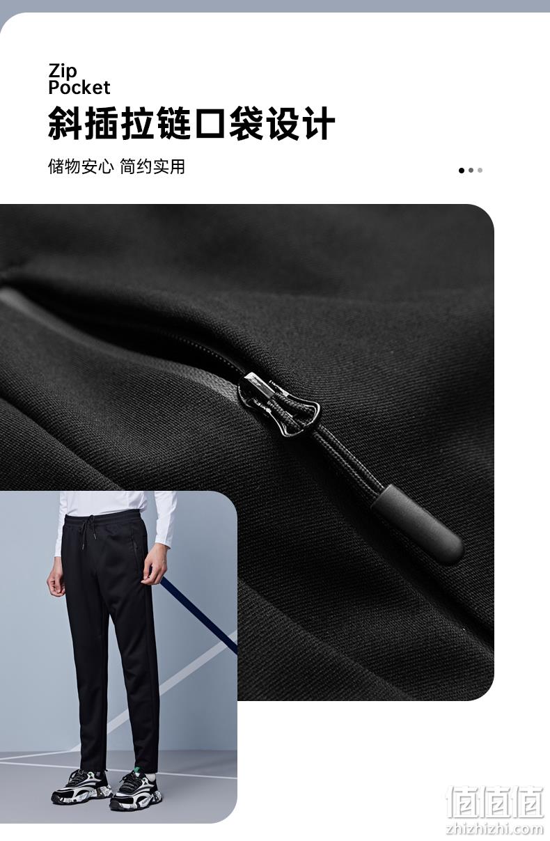 海澜之家 2021秋冬新款 男加绒保暖弹力休闲裤 券后99元包邮 值值值-买手聚集的地方