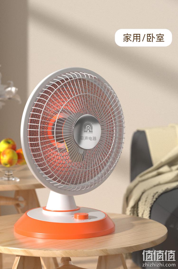 碳纤维3秒速热，倾倒断电：500W 容声 小太阳速热取暖器 RS-50C 29.8元起包邮 值值值-买手聚集的地方