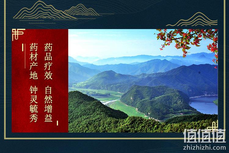 调理脾胃，安神治失眠：300丸x3盒 仲景 归脾丸 浓缩丸 47元包邮 值值值-买手聚集的地方