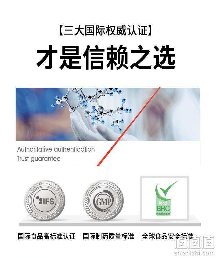 新低！德国进口，三甲医院推荐，草本排结石：60粒x3瓶 Elevit爱乐维 强力消石素 拍3件244.6元包邮（之前推荐99元/瓶） 值值值-买手聚集的地方