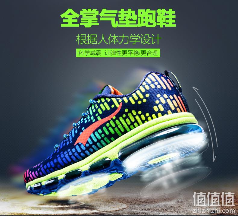 51款可选 断码清仓：onemix玩觅 男女气垫减震跑步鞋 券后69元包邮 值值值-买手聚集的地方