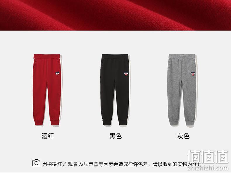 4.9分，100%纯棉：ELLE kids 女童休闲束脚运动裤卫裤 三色 89元包邮，加绒款109元 值值值-买手聚集的地方