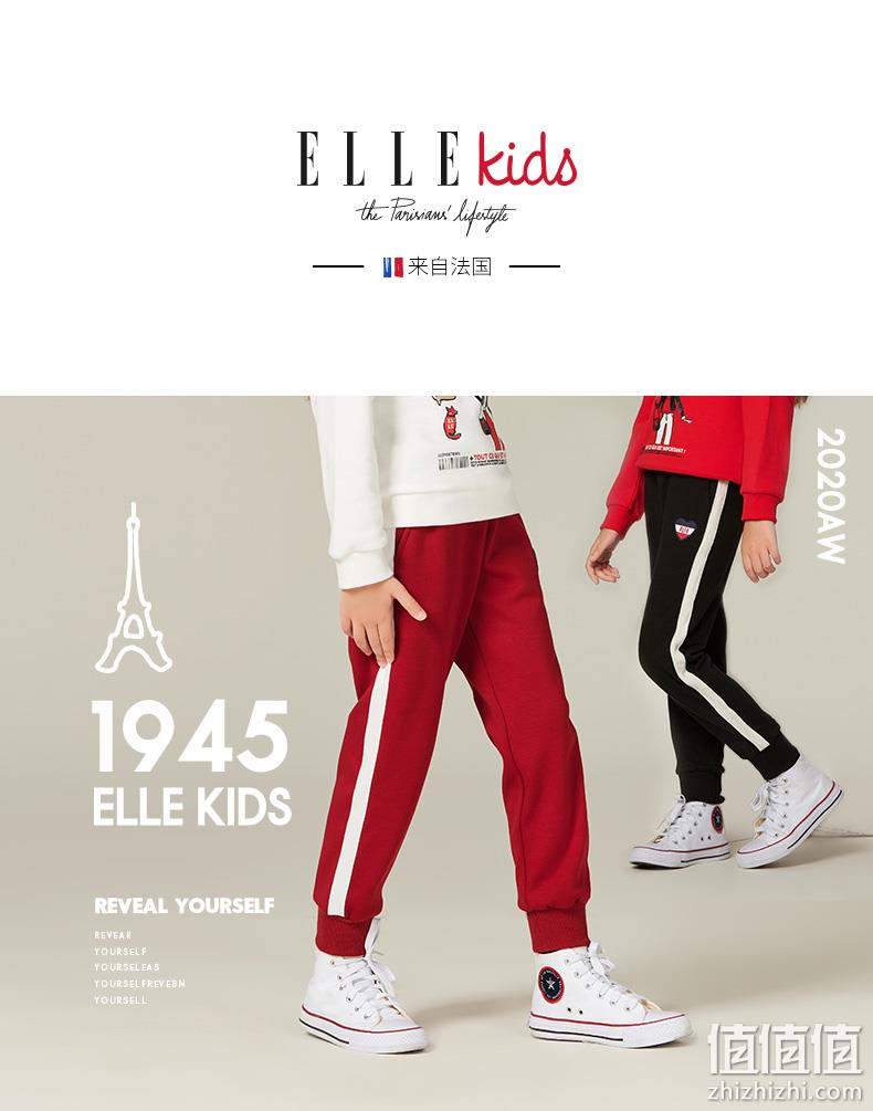 4.9分，100%纯棉：ELLE kids 女童休闲束脚运动裤卫裤 三色 89元包邮，加绒款109元 值值值-买手聚集的地方