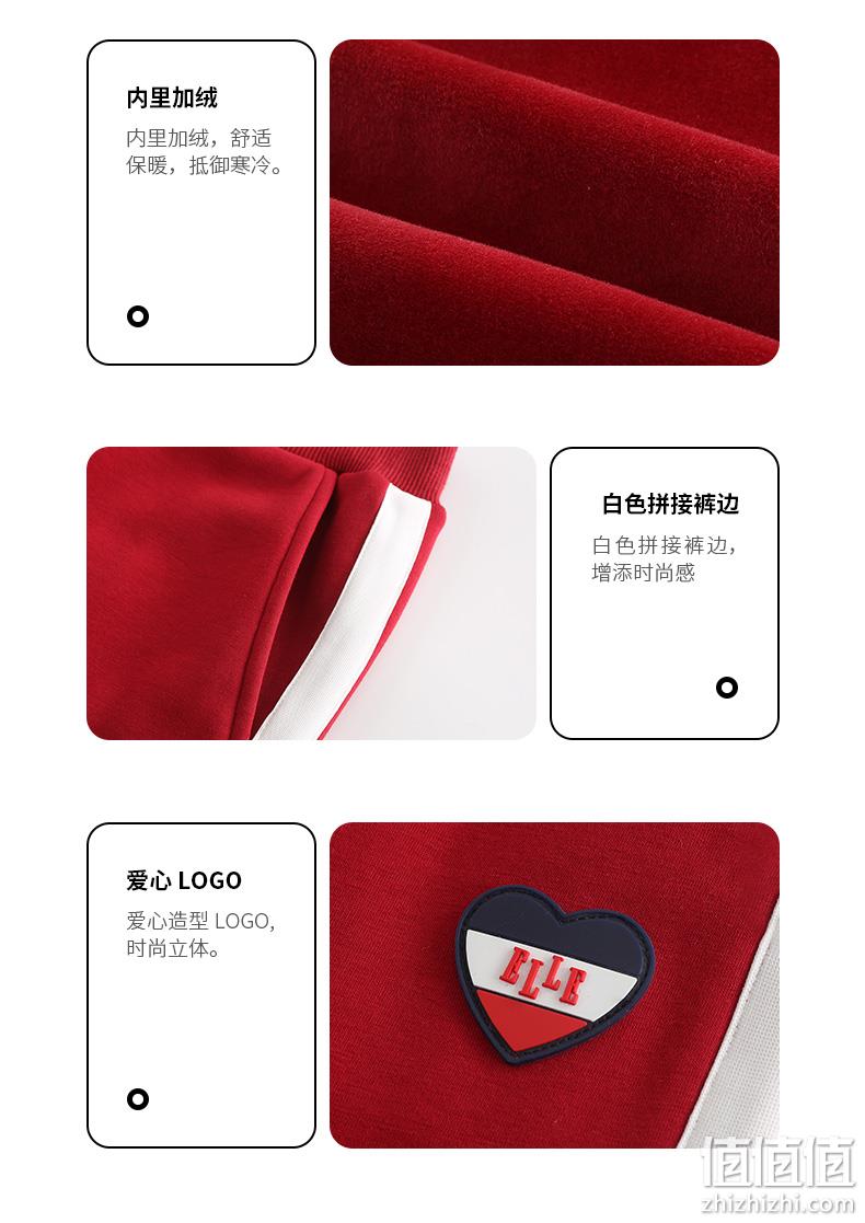4.9分，100%纯棉：ELLE kids 女童休闲束脚运动裤卫裤 三色 89元包邮，加绒款109元 值值值-买手聚集的地方