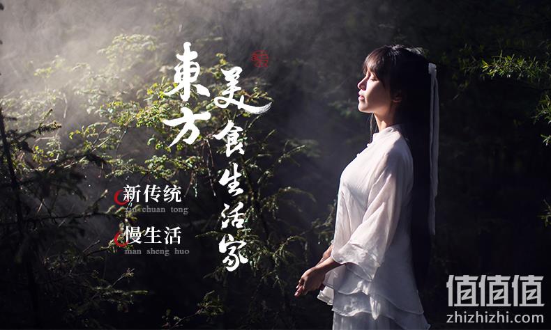 网红爆款，纯米粉不腻口：540g 李子柒 紫薯米糕夹心面包 26.9元包邮 值值值-买手聚集的地方