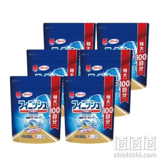 Finish 亮碟 99.9%除菌 洗碗机专用洗涤块 100块x6袋装 258元包邮 值值值-买手聚集的地方