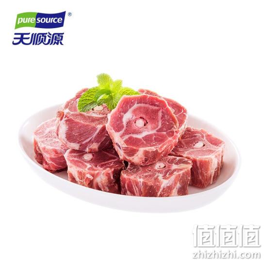 天顺源 原切羔羊羊蝎子 1kg/袋x3件 129.9元包邮 值值值-买手聚集的地方