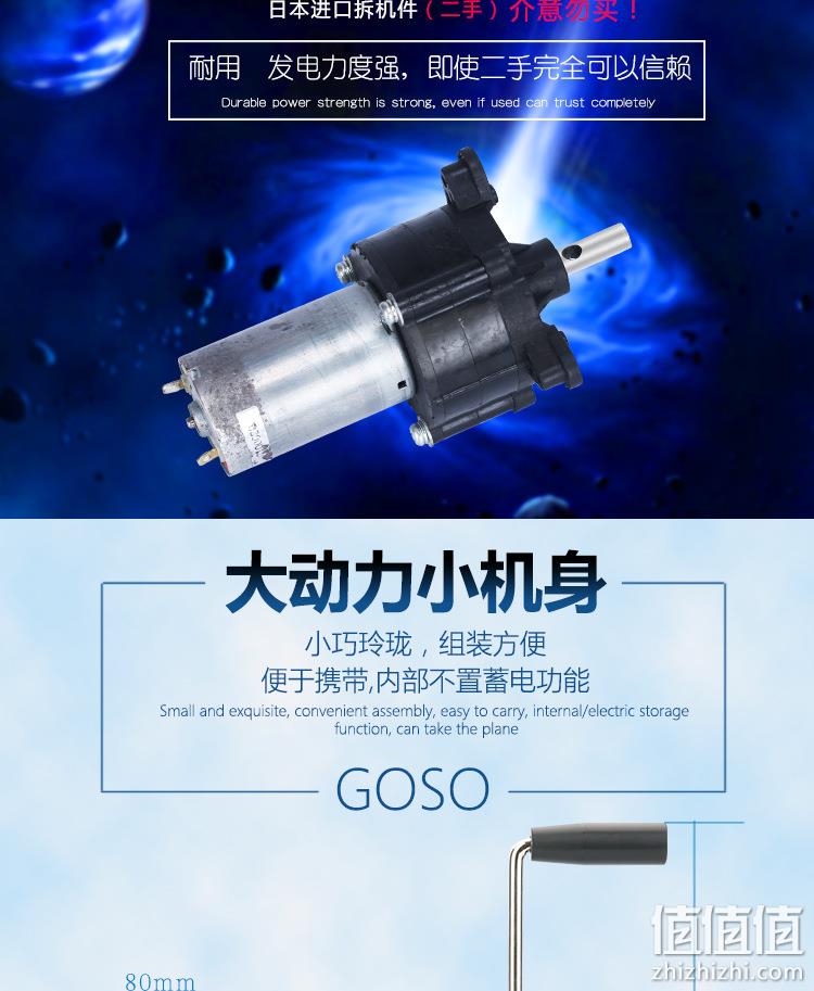 不怕突然停电，德极 缘智云大功率户外便携发电机 167.96元包邮 值值值-买手聚集的地方