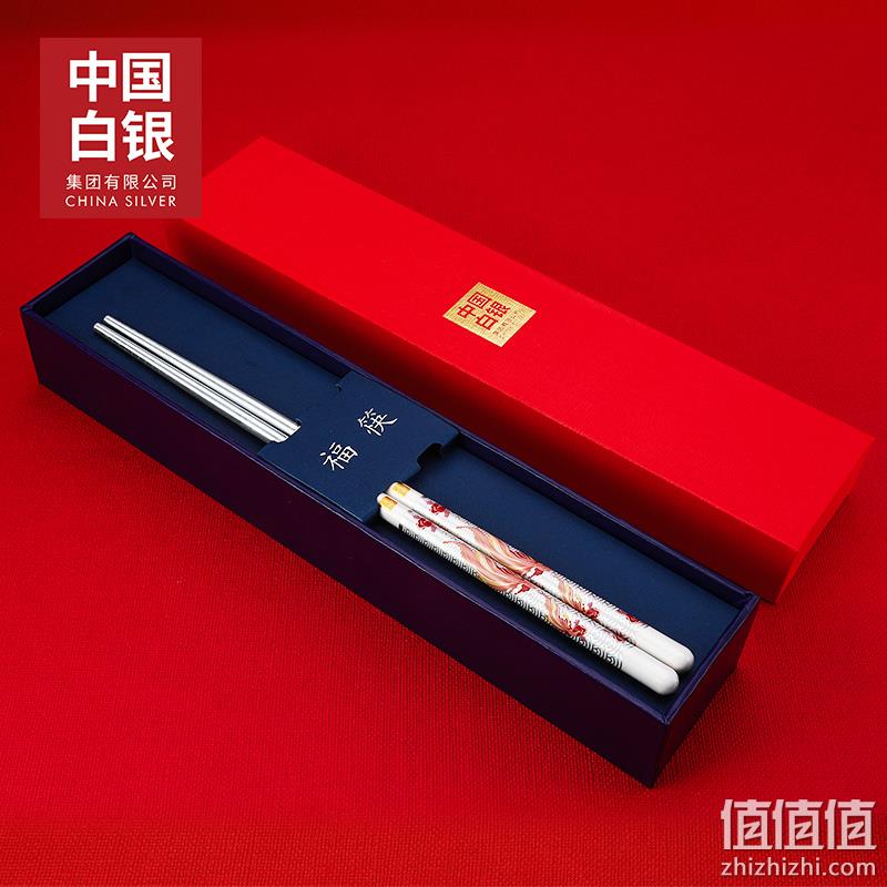 中国白银 福运银箸 足银999实心纯银筷子国风礼盒装 99元包邮 值值值-买手聚集的地方