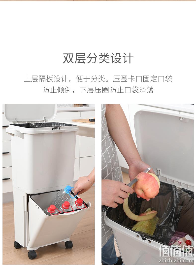 45L超大容量，万向轮移动：金隆兴 干湿分离垃圾桶 88元包邮 值值值-买手聚集的地方