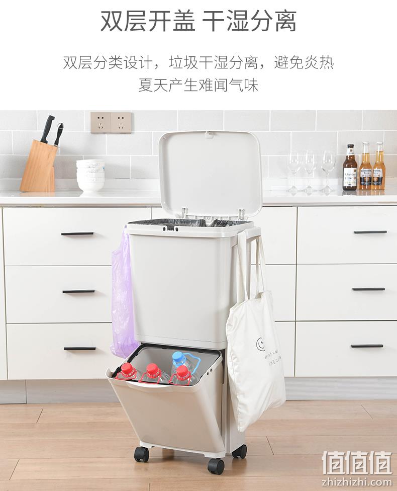 45L超大容量，万向轮移动：金隆兴 干湿分离垃圾桶 88元包邮 值值值-买手聚集的地方