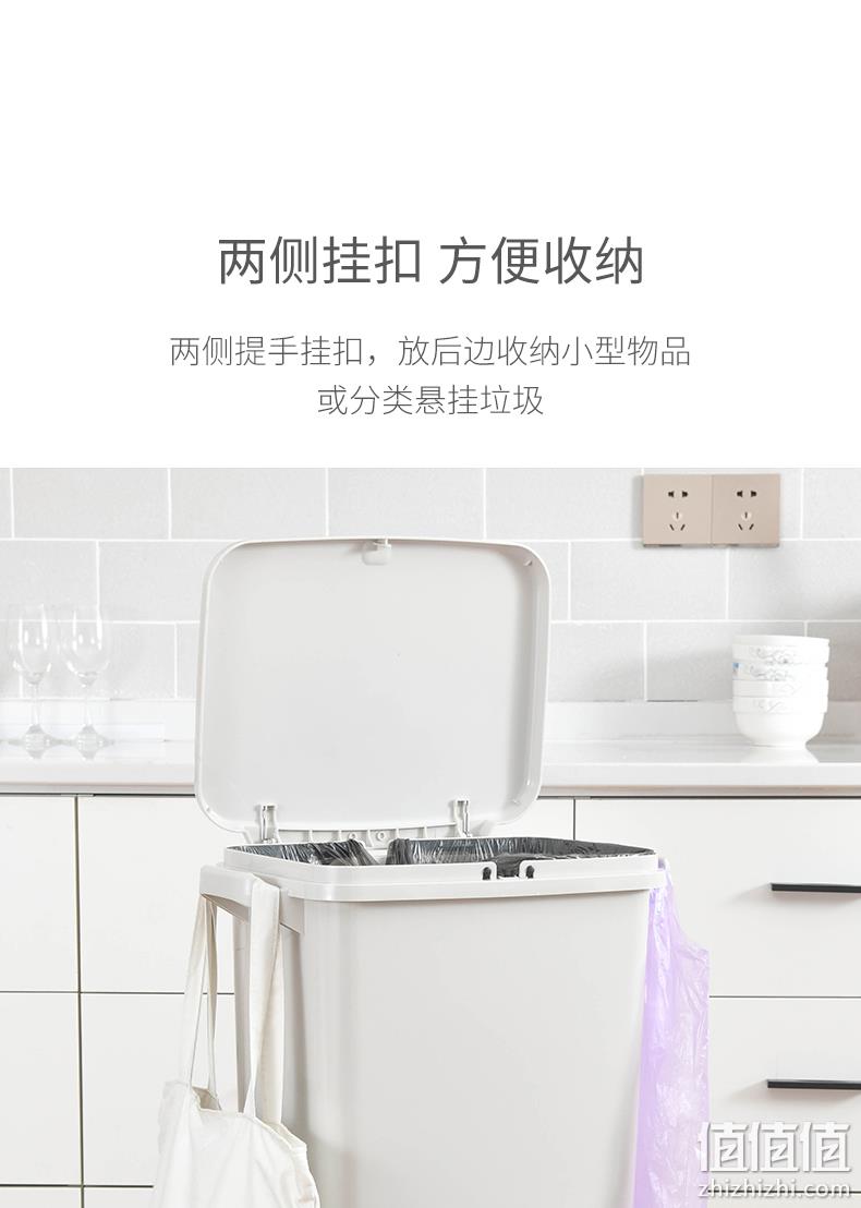 45L超大容量，万向轮移动：金隆兴 干湿分离垃圾桶 88元包邮 值值值-买手聚集的地方