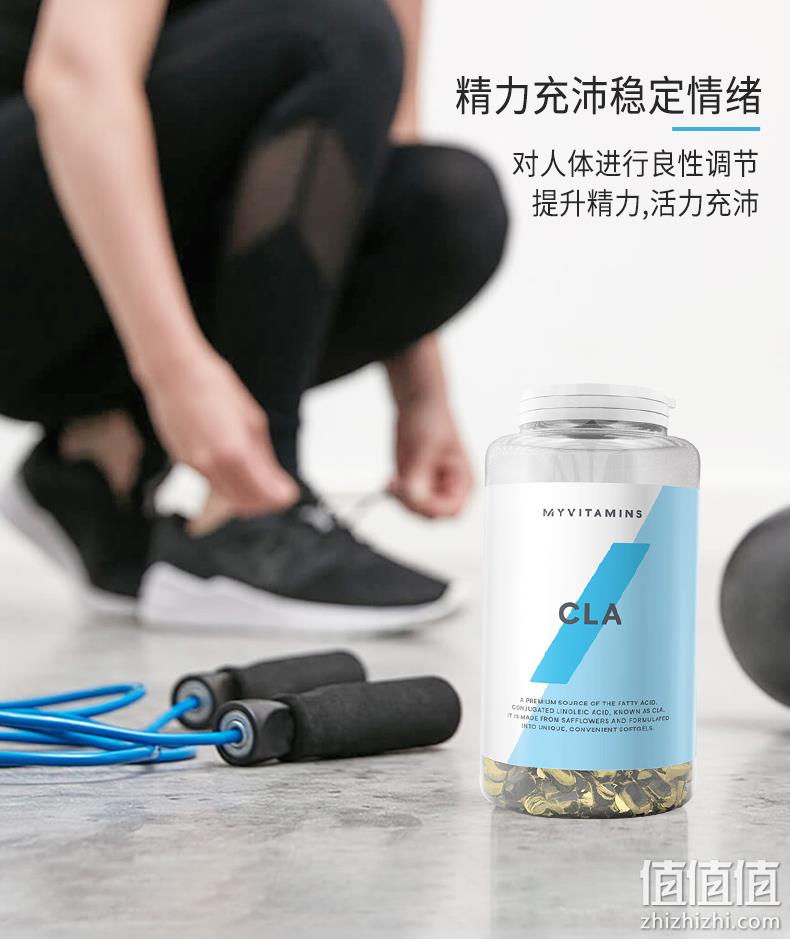 英国进口，甩掉顽固脂肪：120粒 Myvitamins CLA共轭亚油酸软胶囊 59元包邮包税 值值值-买手聚集的地方