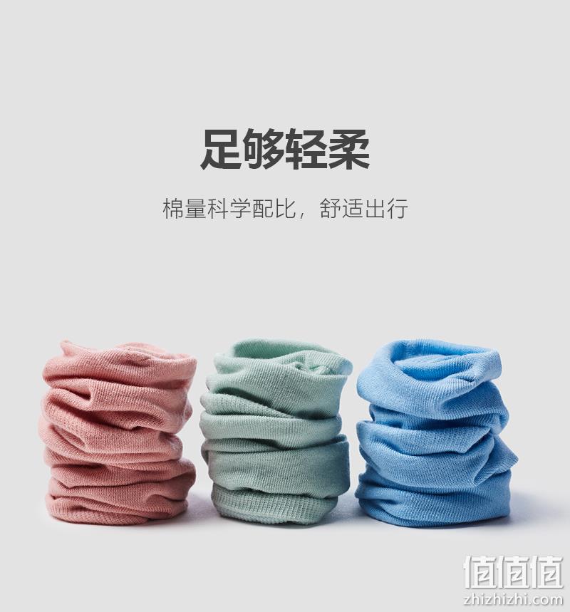 带防滑槽，防臭吸汗，四季可穿：5双 猫人 男女 棉质中筒袜 短袜 14.9元包邮 值值值-买手聚集的地方