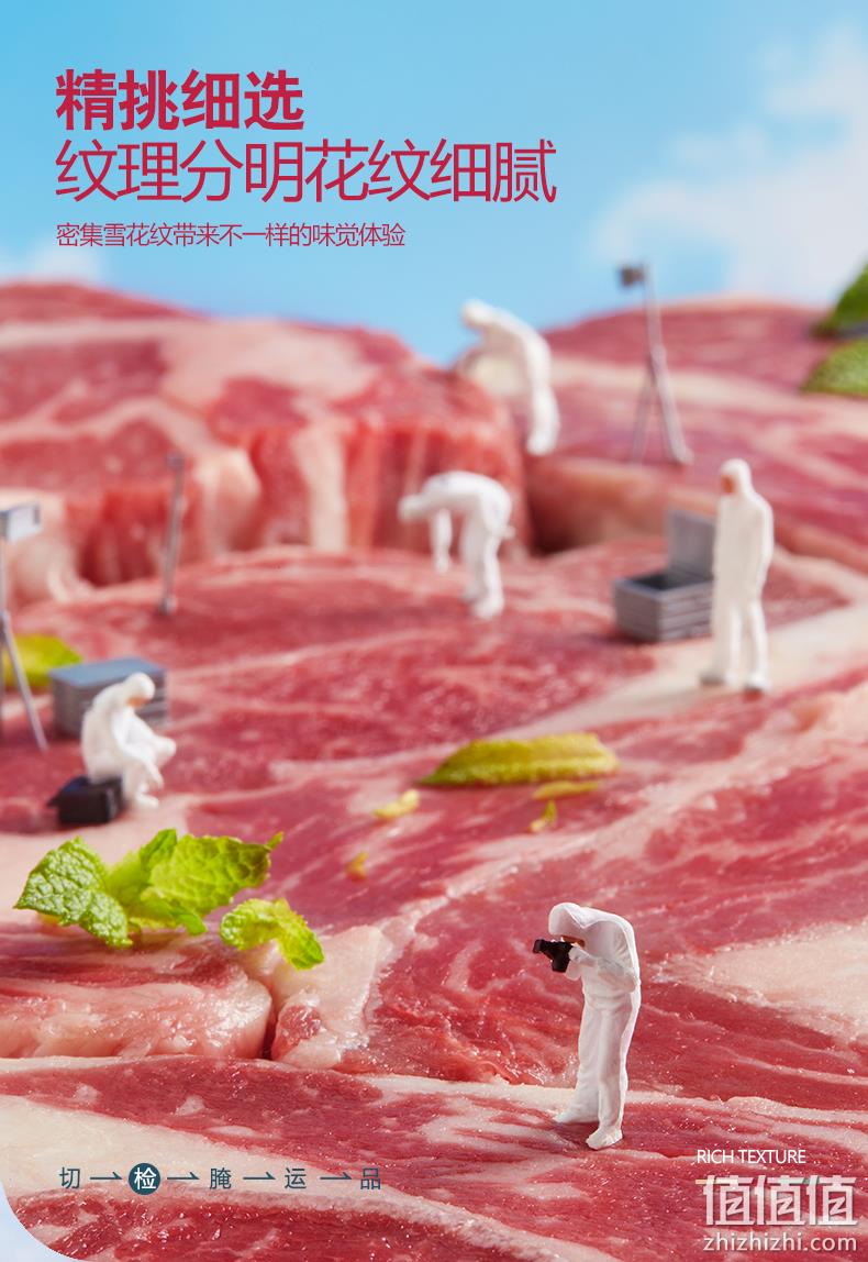 整切微腌不易坏，已通过核酸检测：1300g 绝世 澳洲 原肉整切牛排套餐 10块 149元顺丰包邮，送鸡排+意面+刀叉 值值值-买手聚集的地方