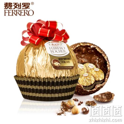 圣诞节礼物 Ferrero 费列罗 璀璨奢华大金球125g/240g 37元包邮 值值值-买手聚集的地方