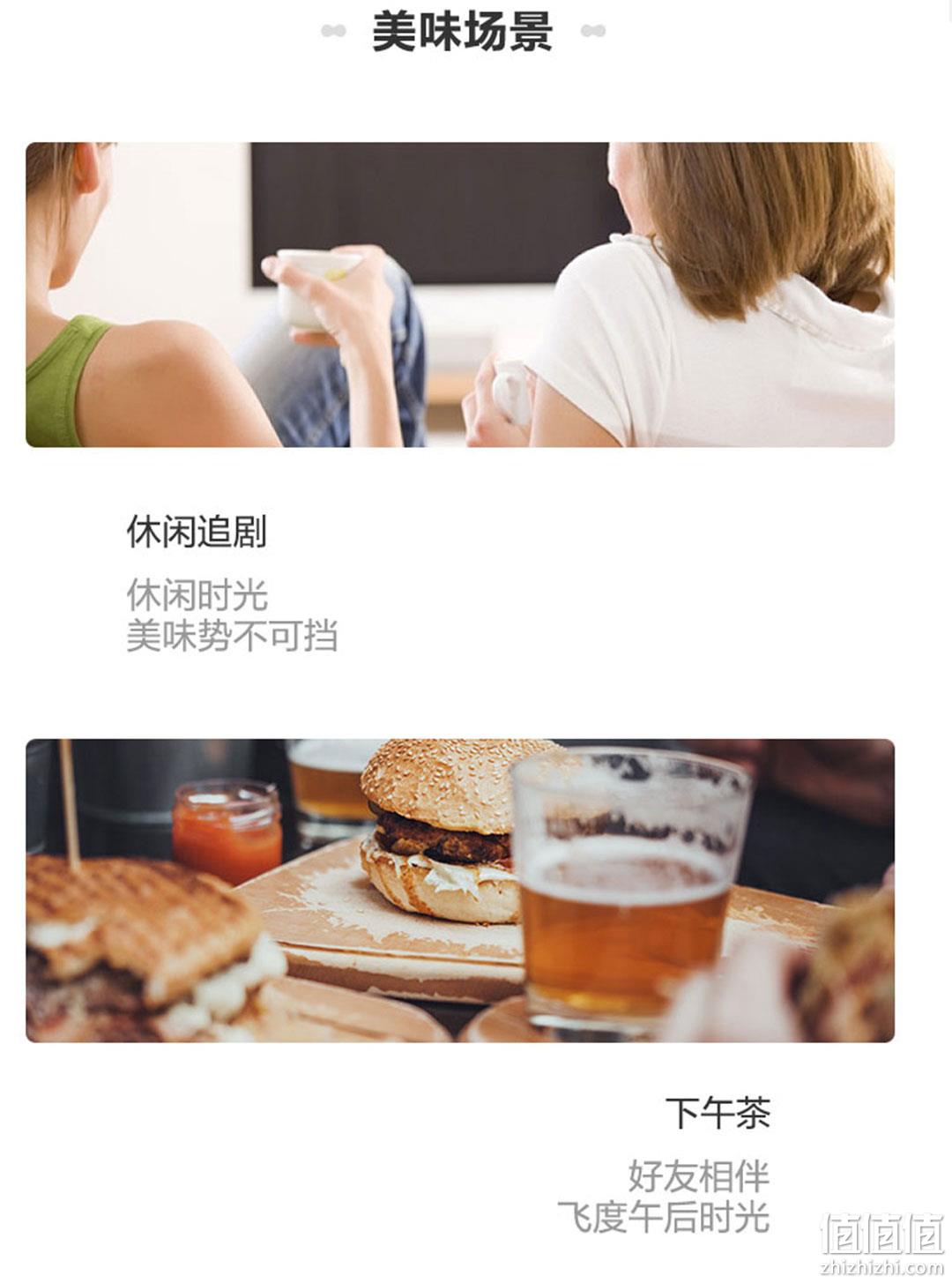 中国驰名商标：139gx12杯 君乐宝 老酸奶 风味酸牛奶 39.9元顺丰包邮 值值值-买手聚集的地方
