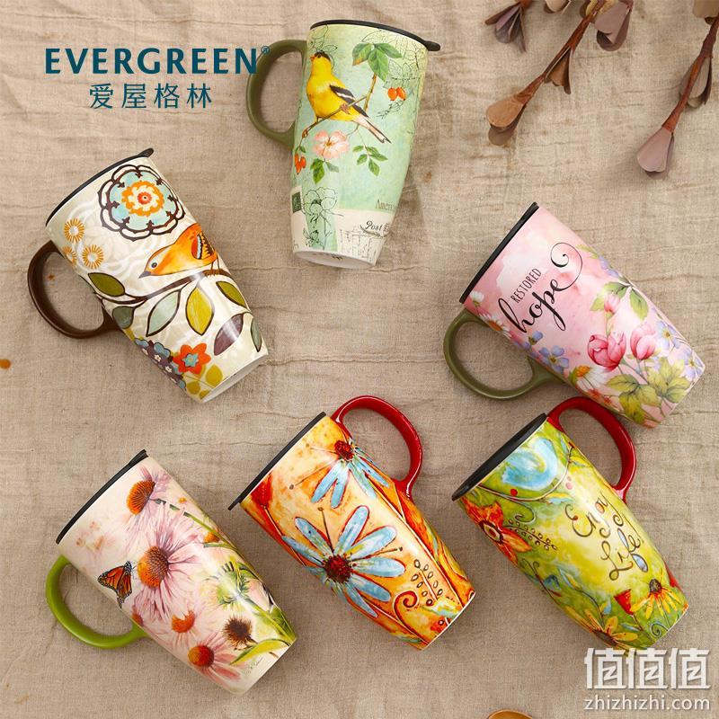 Evergreen 爱屋格林 创意带盖马克杯500ml 超多款24元包邮 值值值-买手聚集的地方