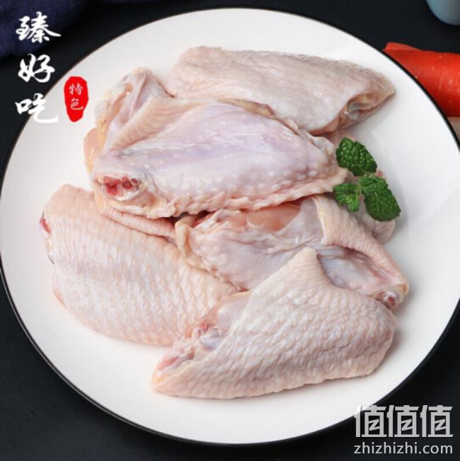冷冻鸡中翅 2斤 29元x2件 58元 值值值-买手聚集的地方