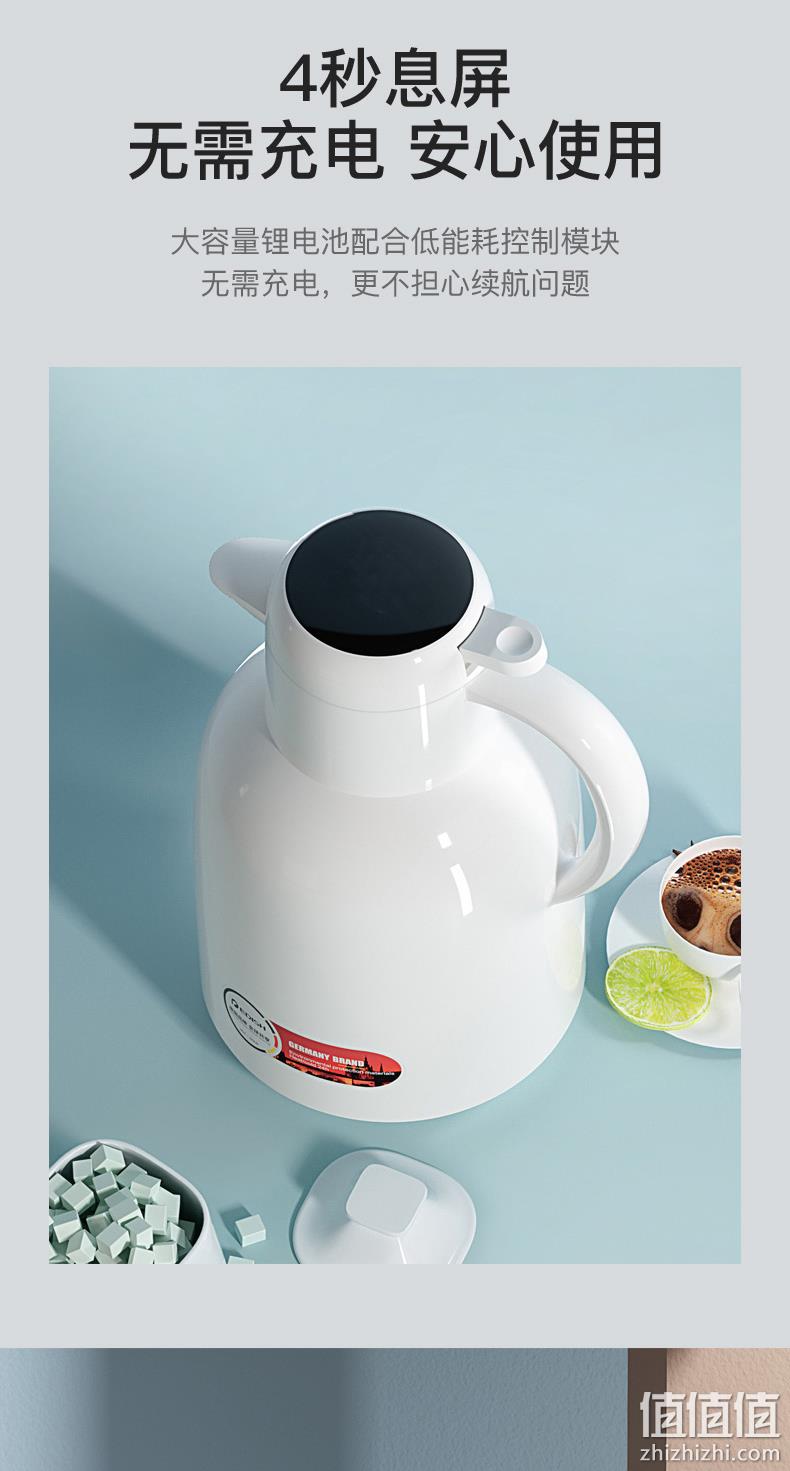 4.9分,德国红胆科技,48小时保温:1.5L EDISH 家用红胆保温壶 59元包邮 值值值-买手聚集的地方