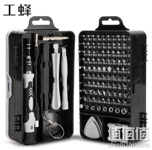 PLUS会员：WORKERBEE 工蜂 115合1多功能铬钒钢螺丝刀套装 47.88元 值值值-买手聚集的地方