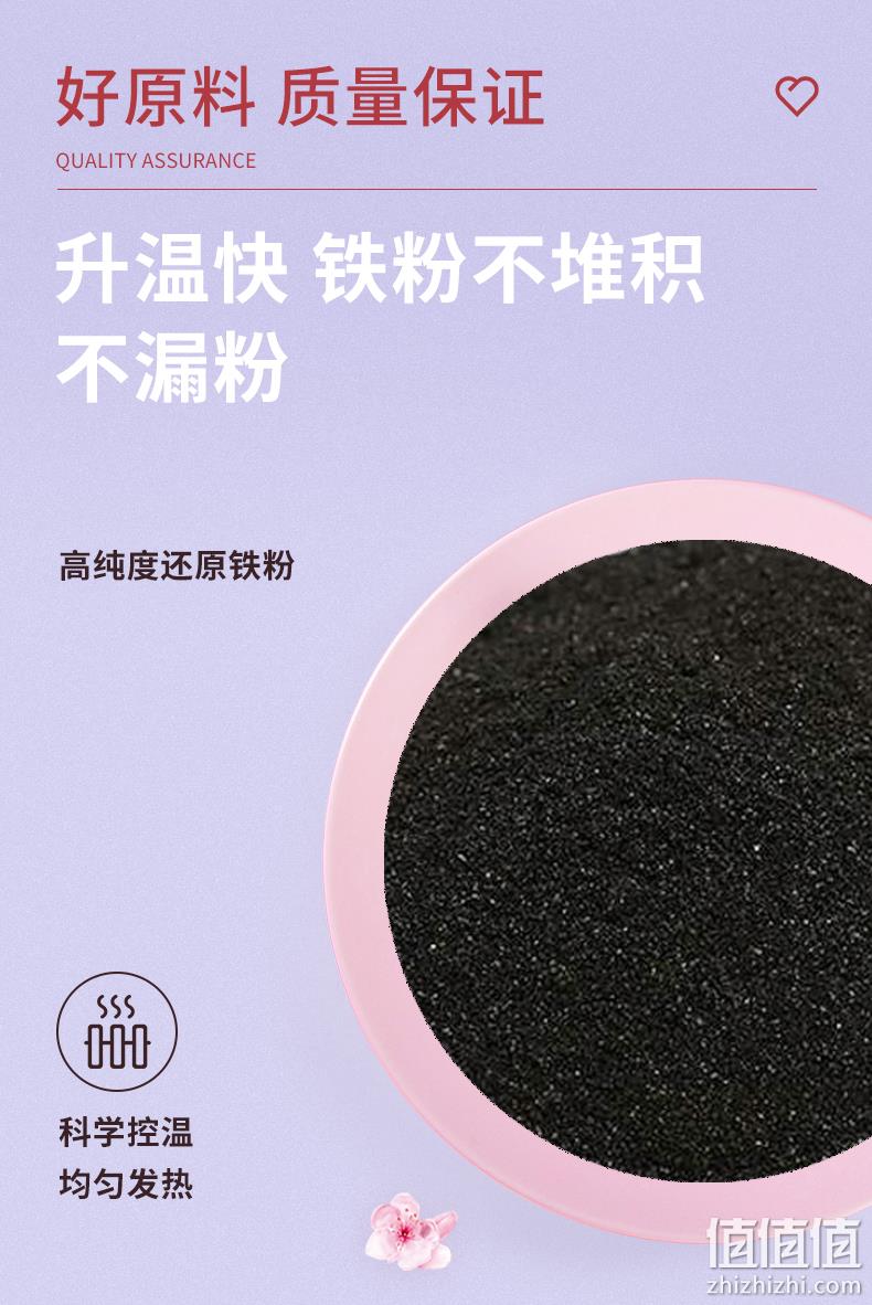 四季可用，自发热，生姜暖宫驱寒：10片 云南白药 暖宝宝贴 6.9元起包邮 值值值-买手聚集的地方