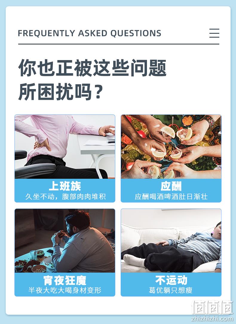 神价格！日本畅销，阻断脂肪瘦肚腩：93粒x2瓶 狮王 乐菲灵乳铁蛋白 199元包邮（之前推荐299元） 值值值-买手聚集的地方