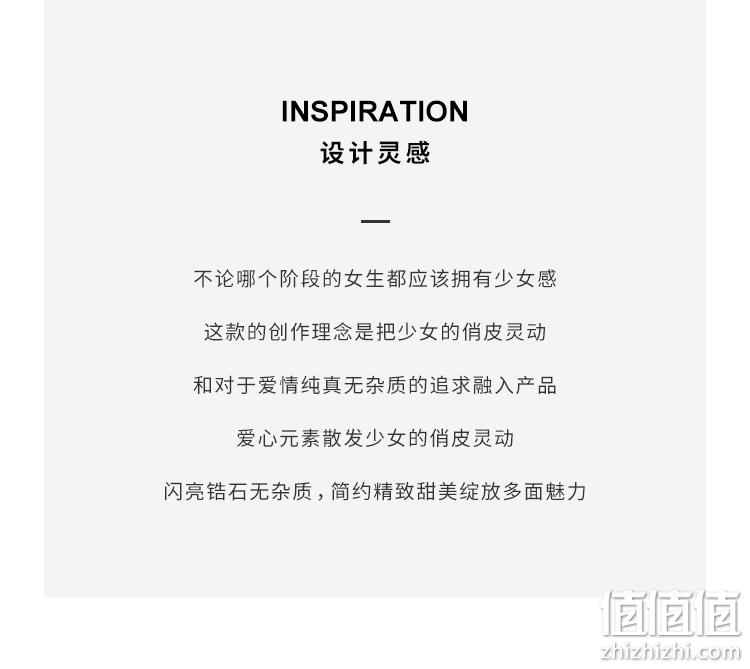 明星同款,专柜在售:INCH Edition 爱心环圈闪耀耳环 118元包邮(吊牌价228元) 值值值-买手聚集的地方