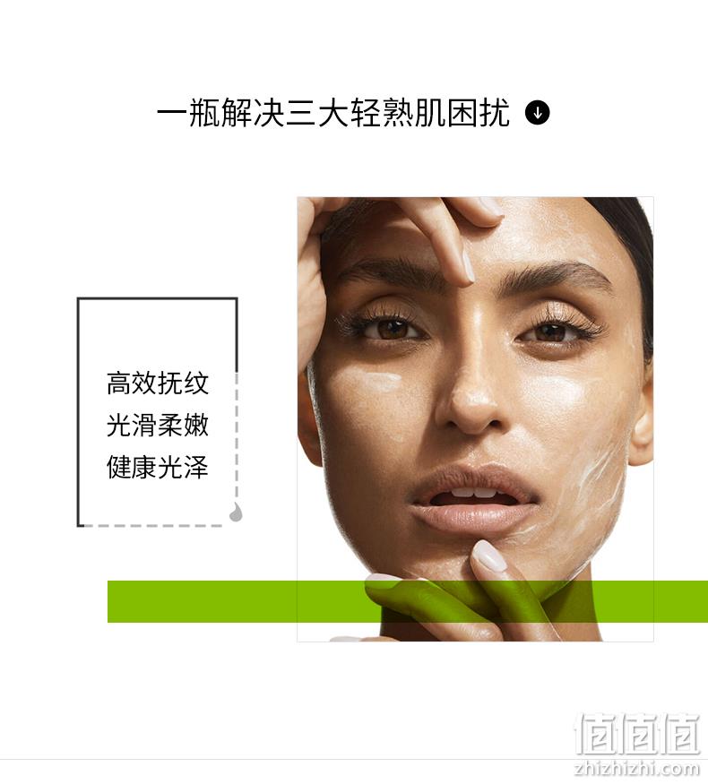 值哭！四周焕亮：30ml Murad慕拉 黄金VC视黄醇双管精华 379.54元直邮到手（京东券后628元） 值值值-买手聚集的地方