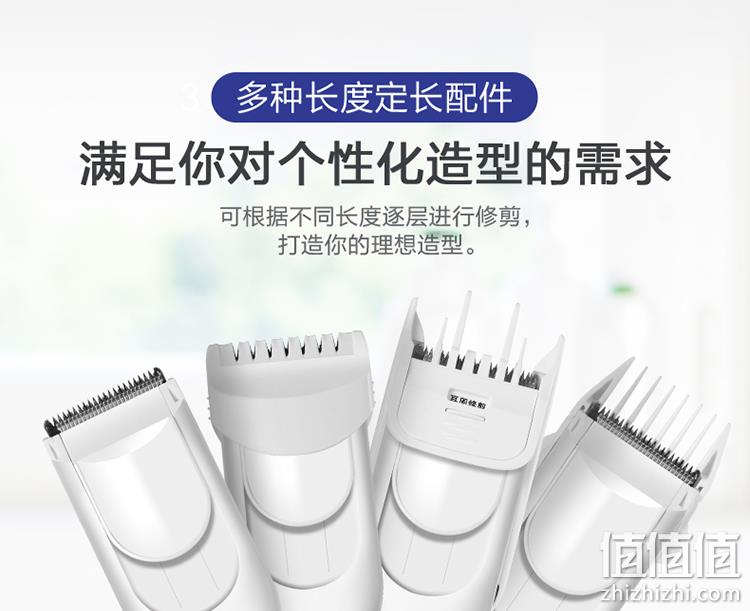 新低!充插两用,可水洗:Panasonic松下 电动理发器ER-PGF40 Plus会员99元包邮 值值值-买手聚集的地方