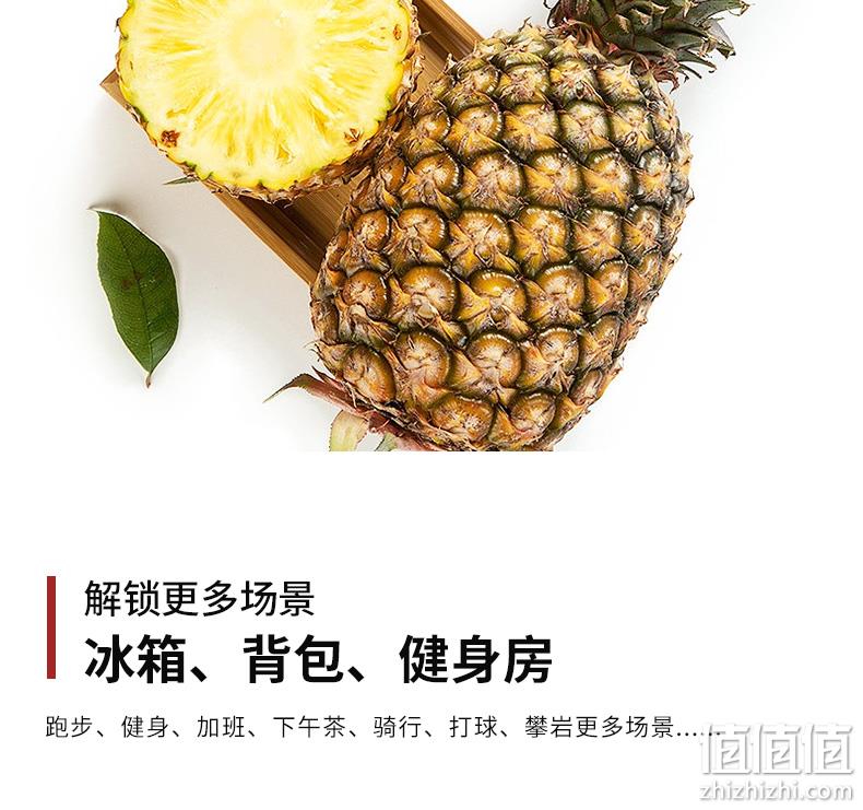 临期特价，肌肉科技旗下：210g 六星 BCAA支链氨基酸 肌酸粉 24.9元包邮 值值值-买手聚集的地方