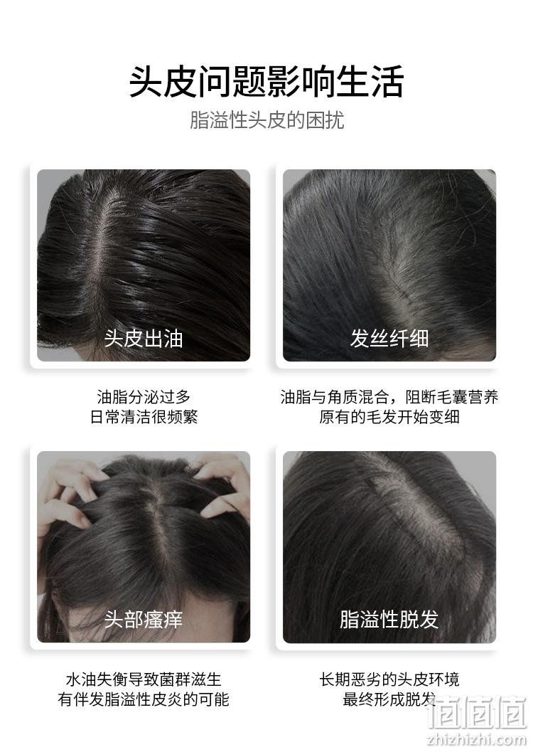 西班牙进口,拯救发际线:5mlx2支 Tahe 有机姜黄控油清爽精华液 体验装 9.9元包邮(亚马逊海外购5支装83.37元不包邮) 值值值-买手聚集的地方