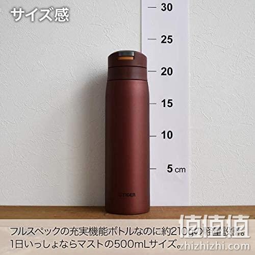新低！限今日：500ml 虎牌 SAHARA系列 不锈钢保温杯MCX-A502 Prime直邮到手97元 值值值-买手聚集的地方